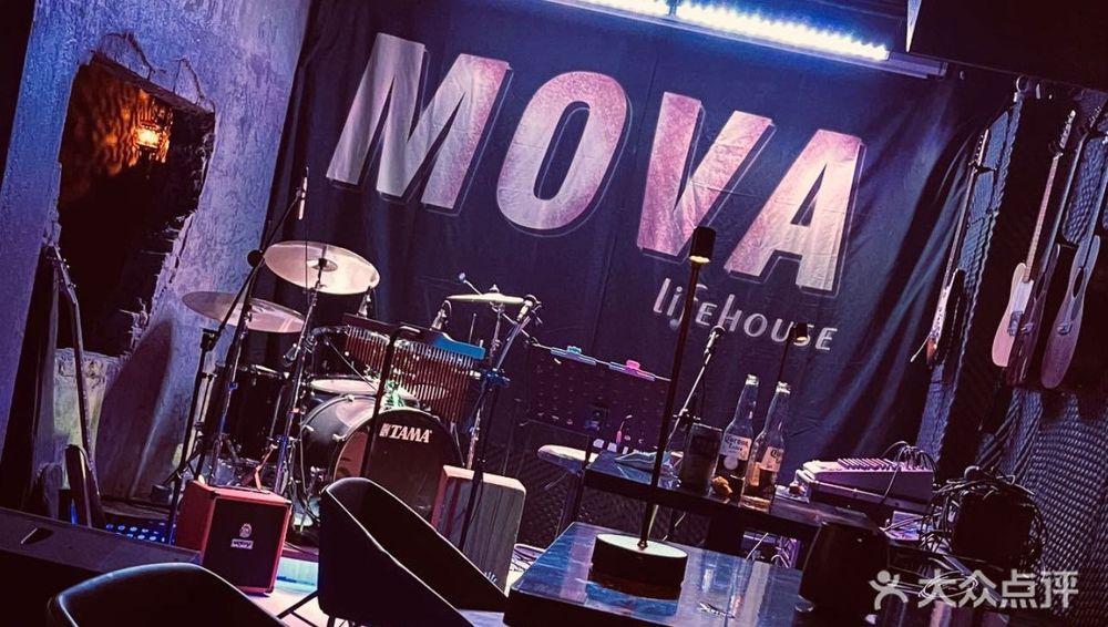 MOVA Lifehouse